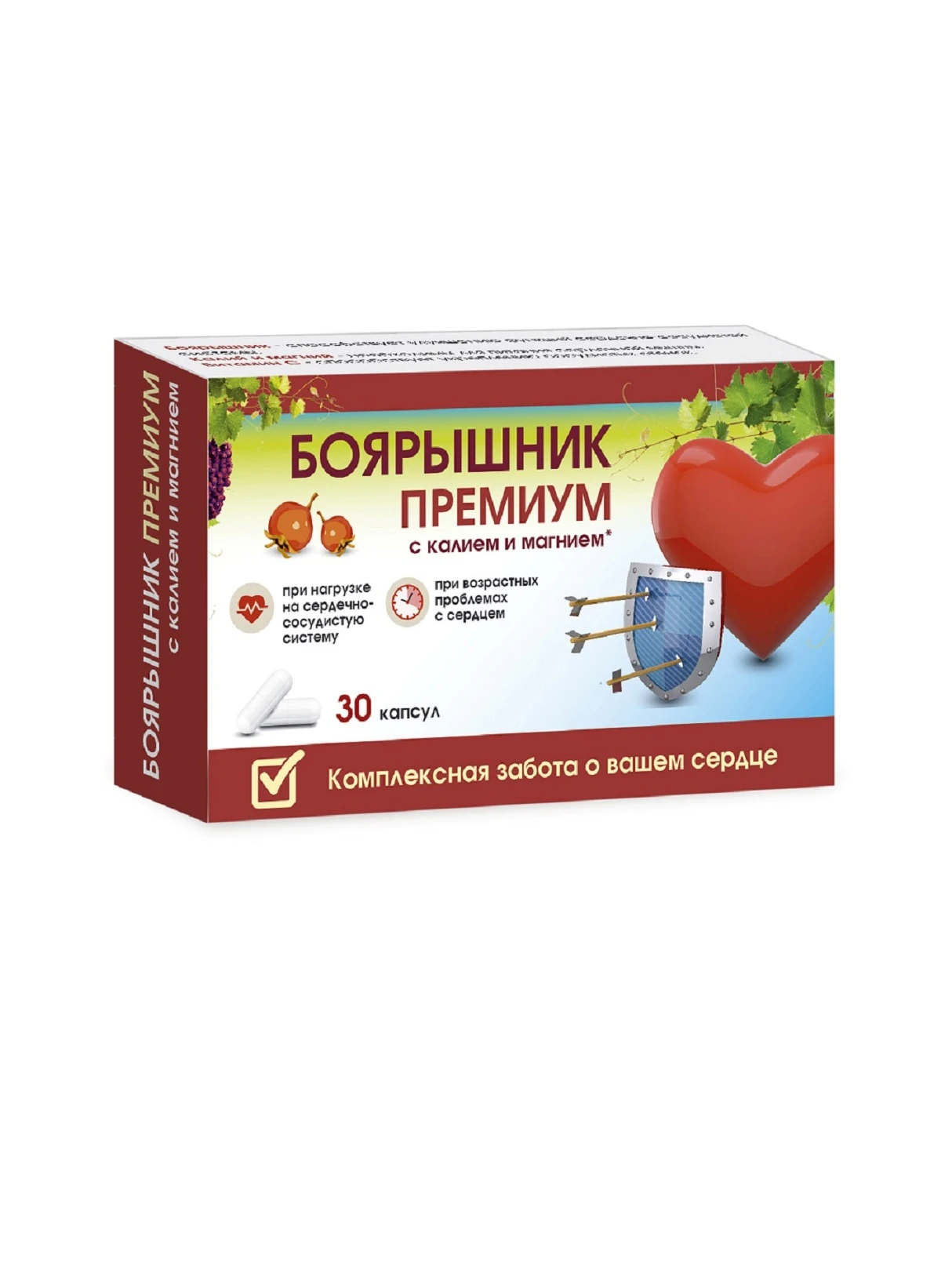 Касцебене Инструкция По Применению Таблетки Цена