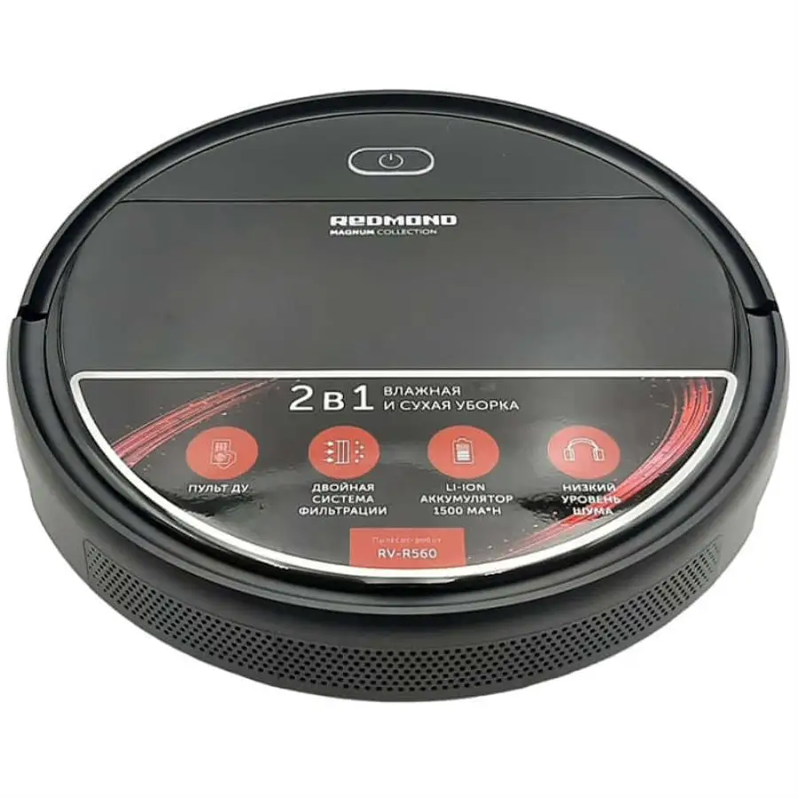 Робот пылесос rv-r56s. Редмонд r560 робот пылесос. Пылесос rv r560. Робот-пылесос redmond rv-r650s. Робот-пылесос xrobot xr-560.