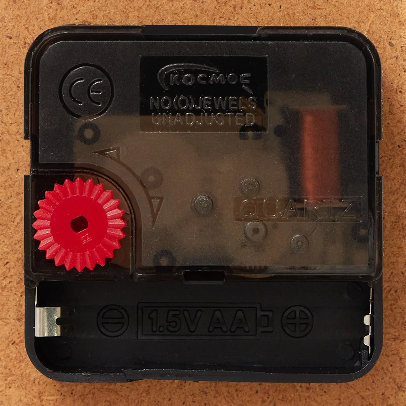 Часы-картина настенные модульные &quotКофе&quot бесшумные 35 х 110 см триптих