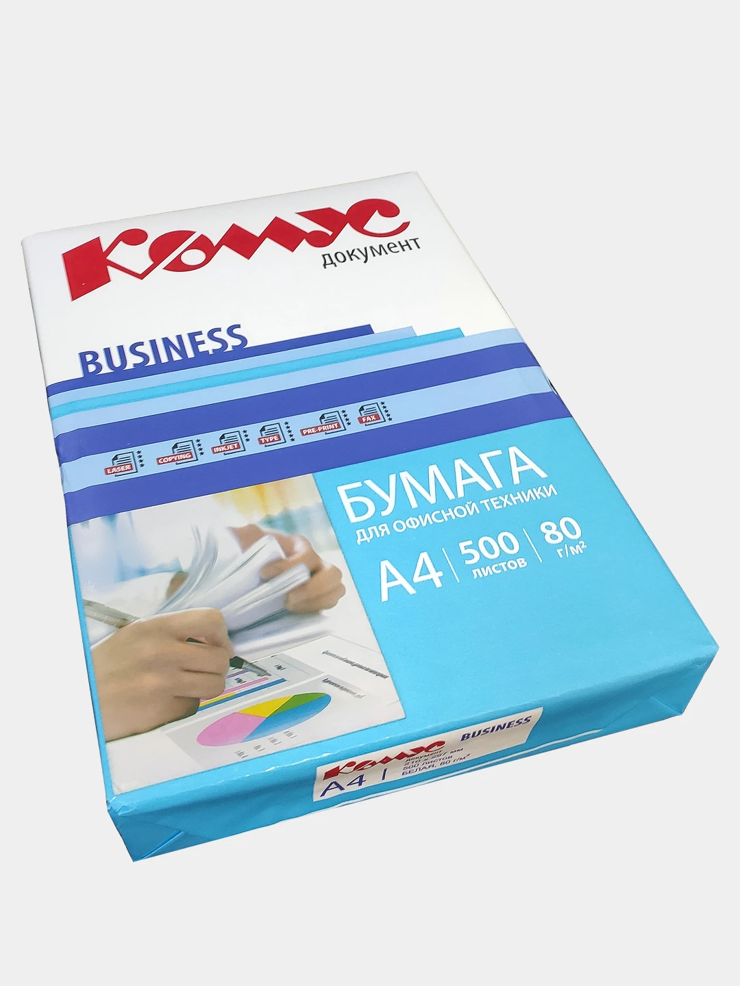 Svetocopy a4 classic. бумага svetocopy a3. пачка бумаги. комус бумага для принтера. бумага а4 svetocopy, 500 л.