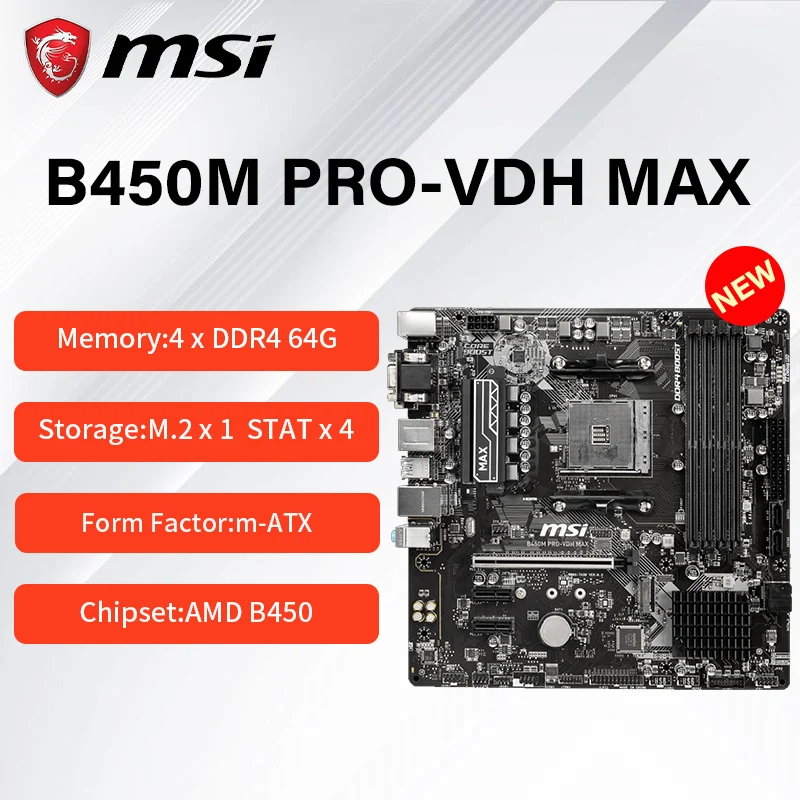 Msi b450m pro vdh max поддержка. Msi b450m pro vdh max поддержка