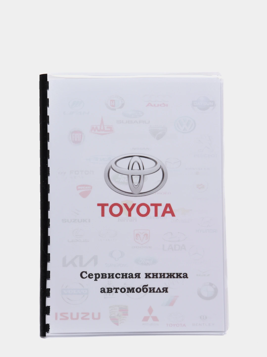 Купить Книгу Тойота Рав 4