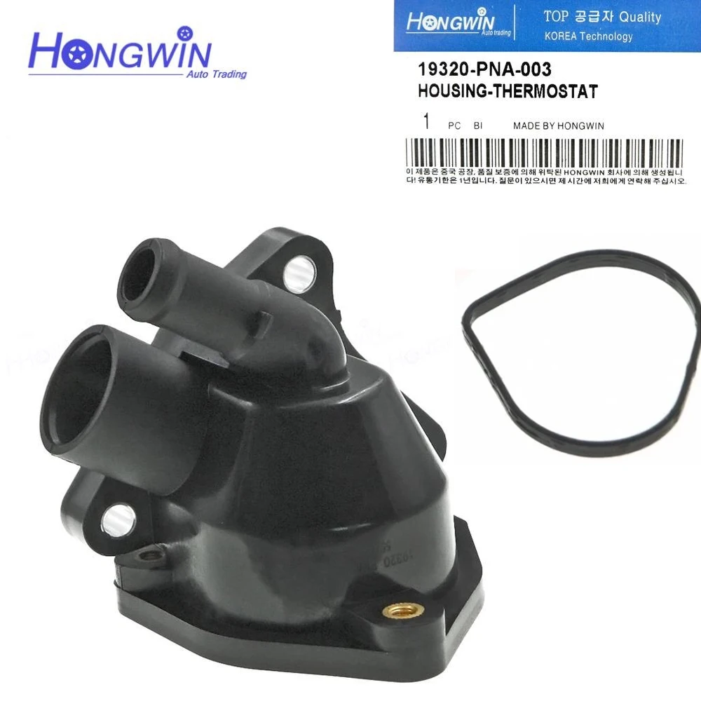 

Термостат в сборе и прокладка корпуса для Honda чехол Civic Acura RSX 2.4L 2002-2006 19320-PNA-003 19320PNA003 19301-PNA-003