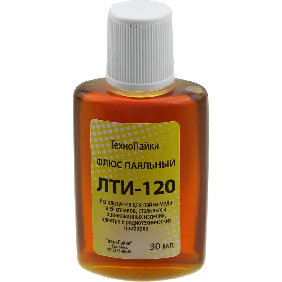 Lti120 флюс. Connector лти-120 с кисточкой 20 мл. Флюс паяльный лти-120 100 мл. Флюс лти состав. Флюс активный для пайки лти-120.