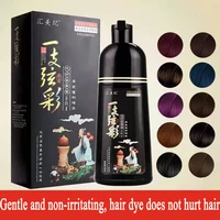 500ml black hair dye shampoo black hair dye herbal ingredients white hair dye black adult available repair hair nourish scalp