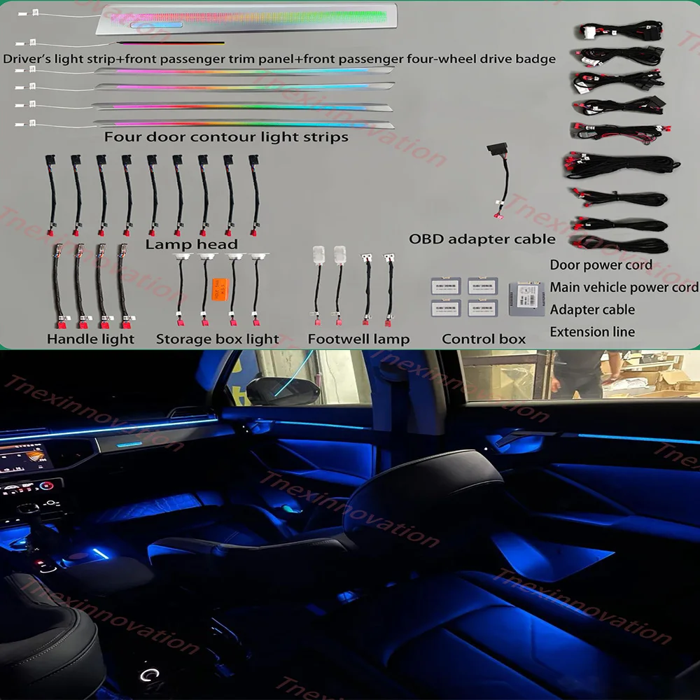 Для Audi 2019-2023 Q3 30-цветный окружающий свет (стандартный С четырехколесным приводом)