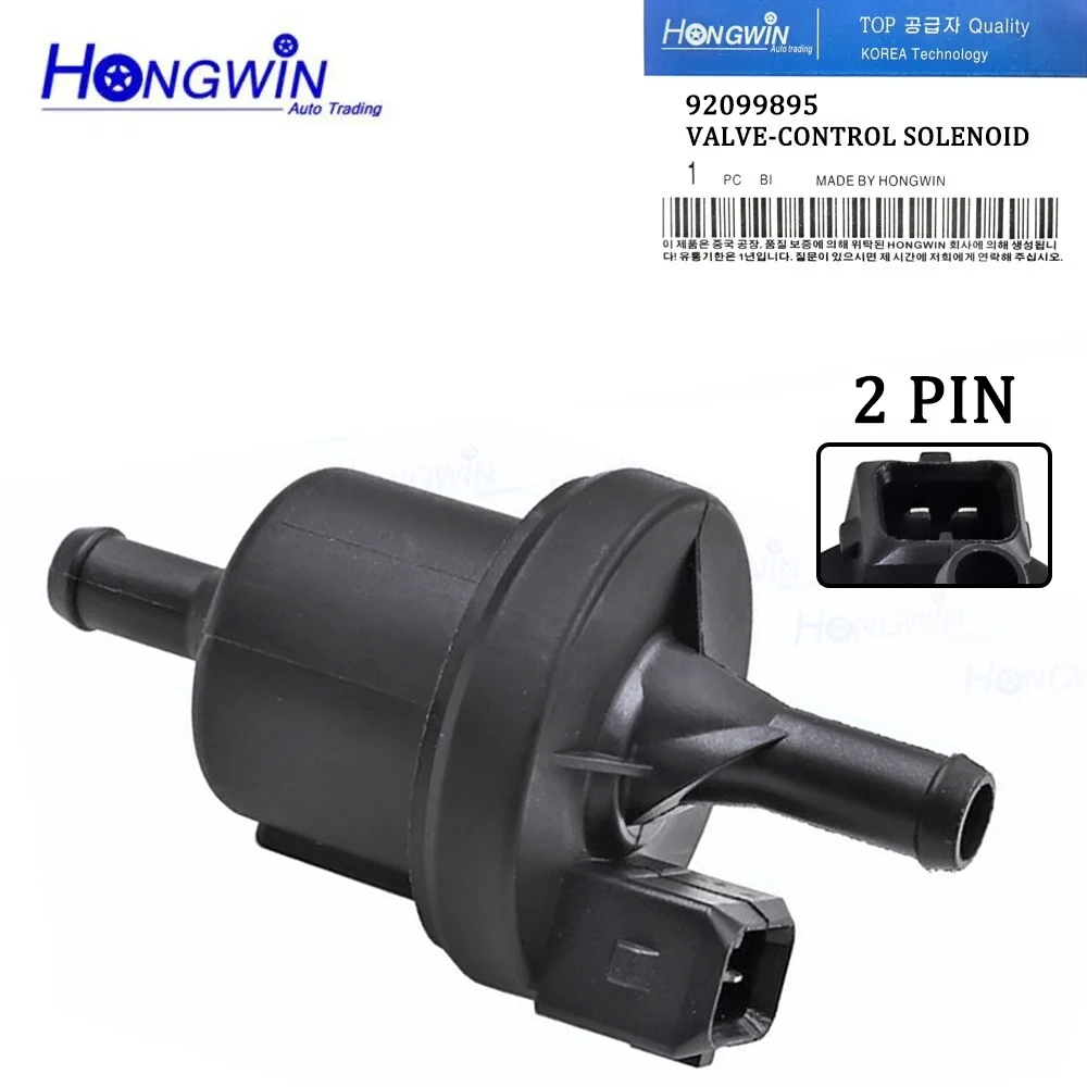 

Подлинный No:. 92099895 Электромагнитный клапан бака и разъем для Chevrolet Aveo Matiz Epica Daewoo Buick Opel 96408211 93305381 96387487