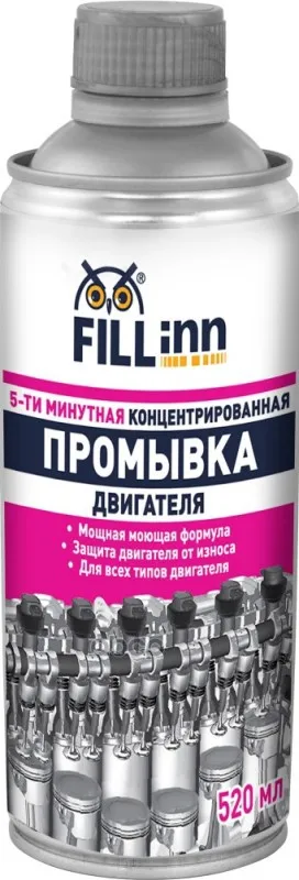 Промывка Масляной Системы 5 Мин. 520 Мл. Fillinn Fl017 FILL INN арт. FL017
