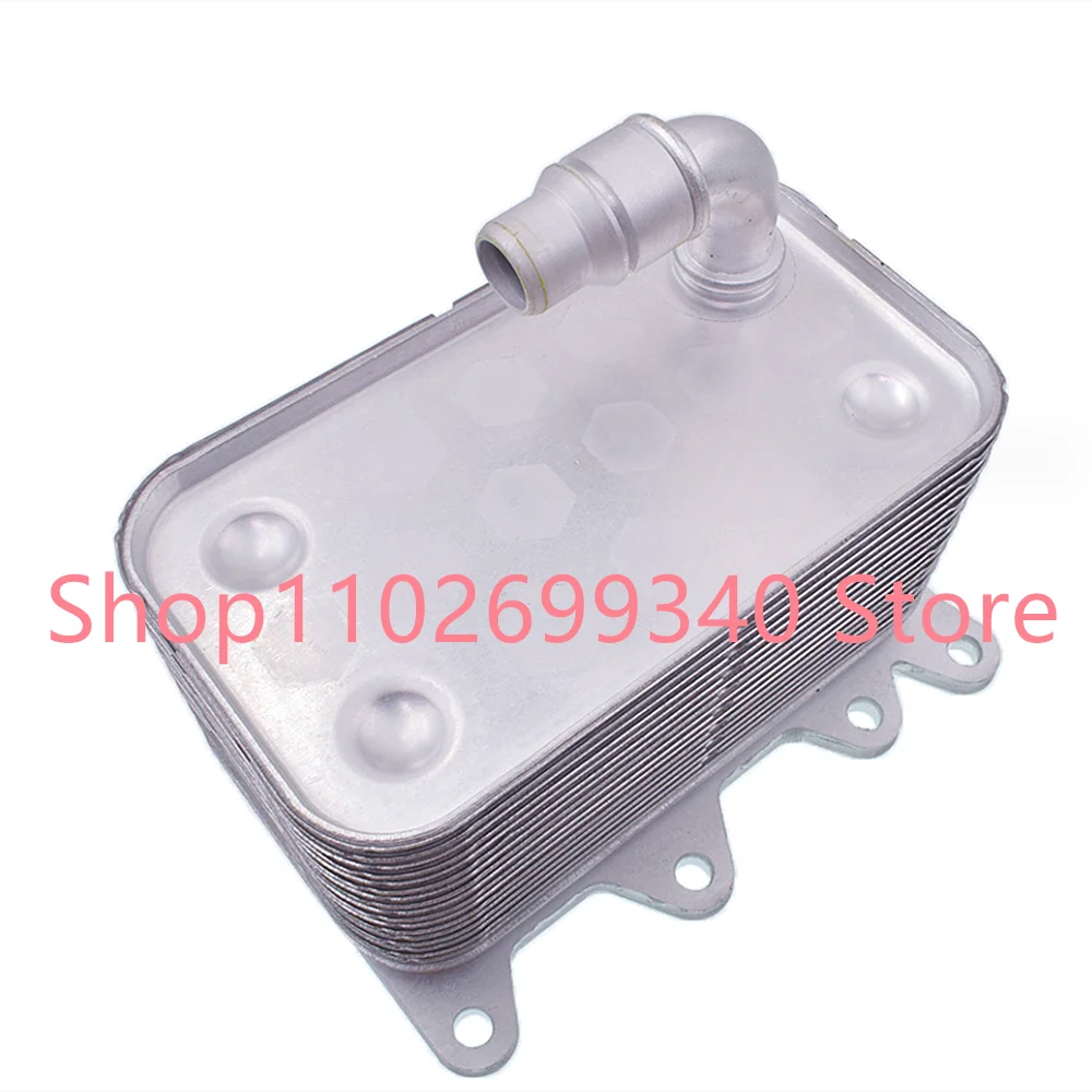 Масляный радиатор двигателя для BMW 5 7 X3 Series E60 E61 E65 17217803830-17217800479