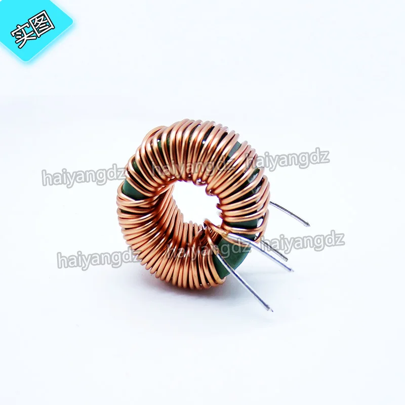 25*15*13 8mH двойная 0 9 проволочная параллельная рана фотодроссель