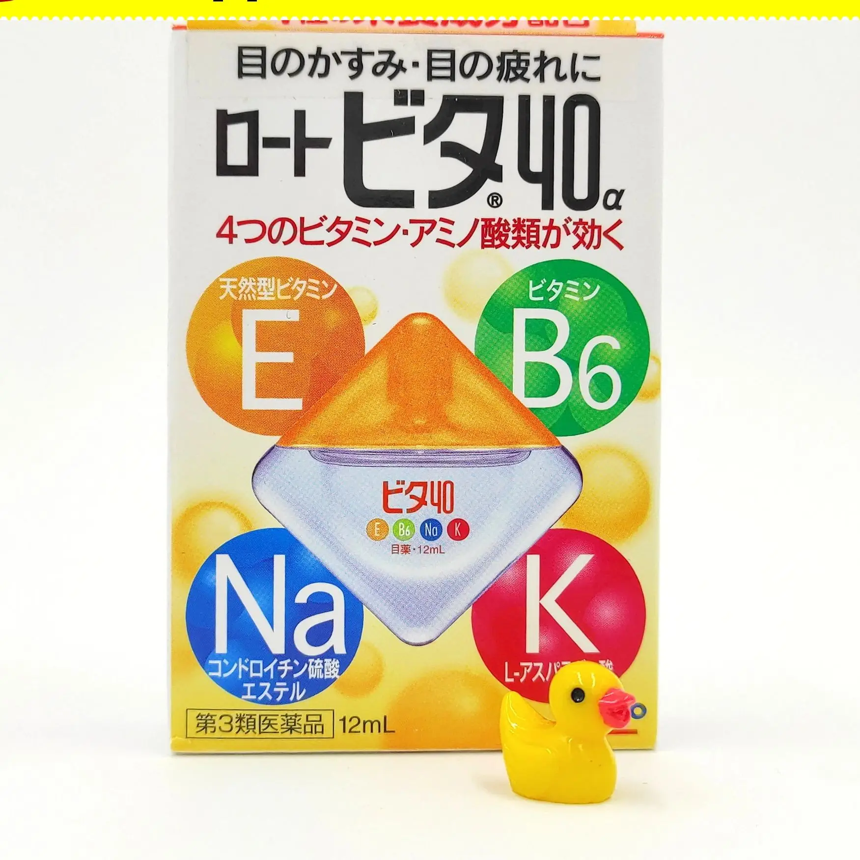  Японские капли для глаз ROHTO Vita 40 a, от покраснения глаз, от усталости, содержат витамины 