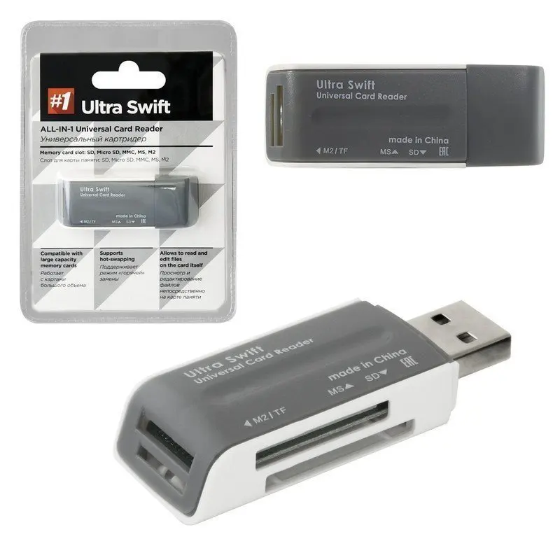 Defender Картридер Ultra Swift USB 2.0 порты SD MMC TF M2 XD MS 512029 |