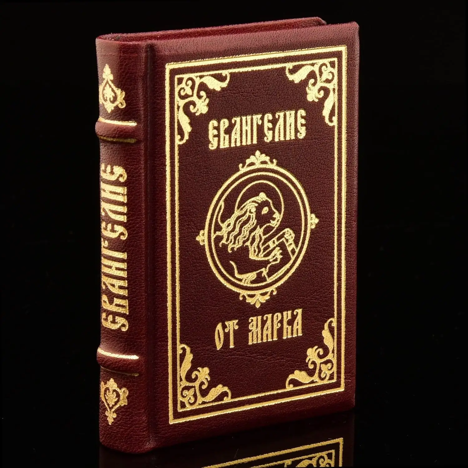 Рисунок 6 - Книга подарочная "Евангелие"