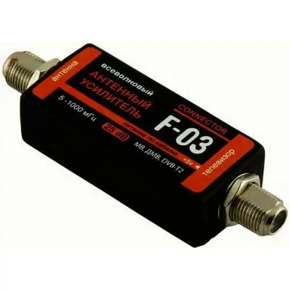Усилитель Connector F-03