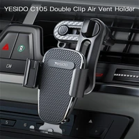 yesido air outlet car phone holder 360 rotating phone holder in car universal phone holder for iphone 13 12 11 pro