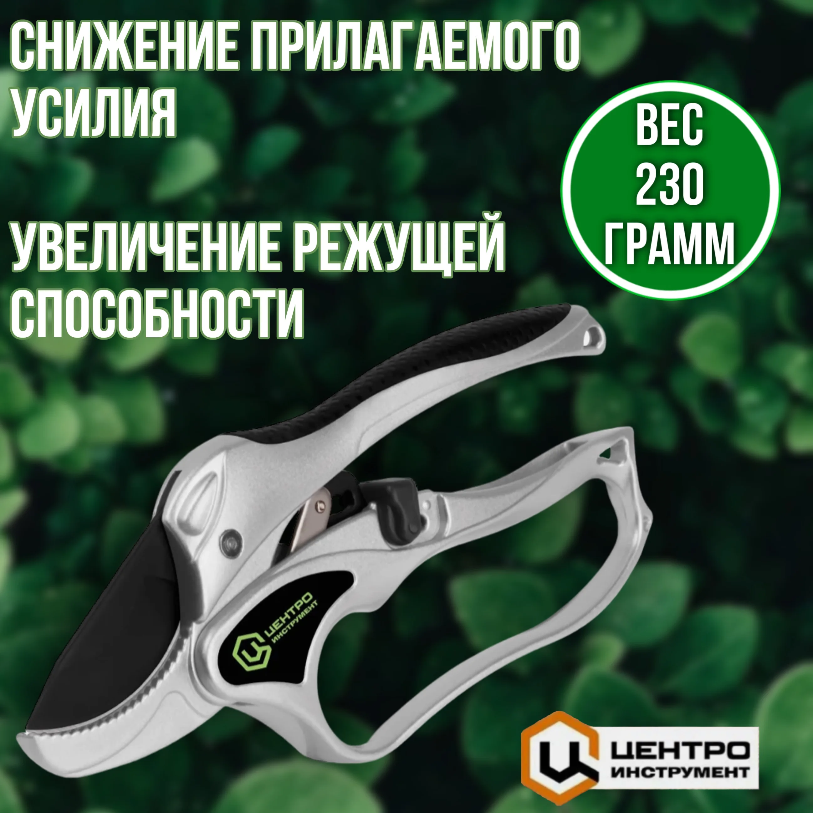 Секатор профессиональный контактный титановый 0233 | AliExpress