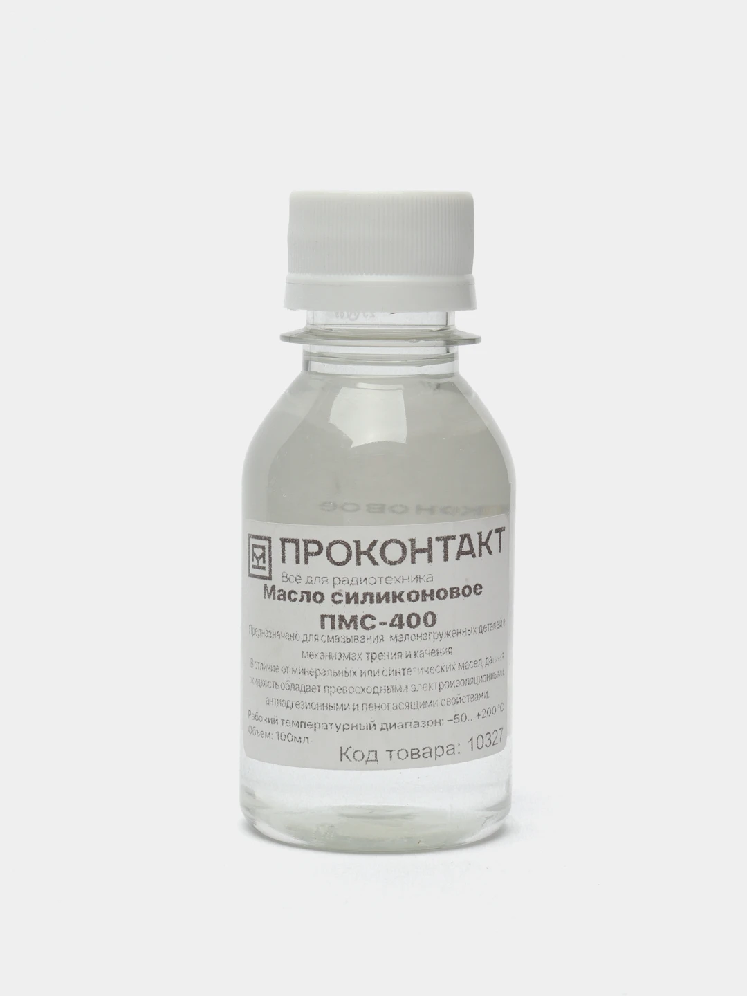 Силиконовая Масло 400 Купить