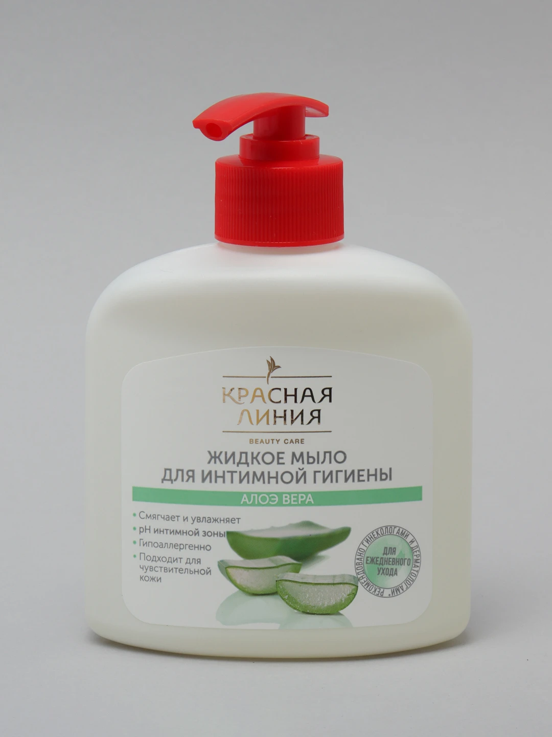Крем Мыло Красная Линия Купить