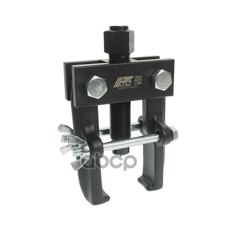 Съемник Подшипников Двухлапый С Фиксатором, Размер Захвата 30-65Мм Jtc JTC арт. JTC-JW0104