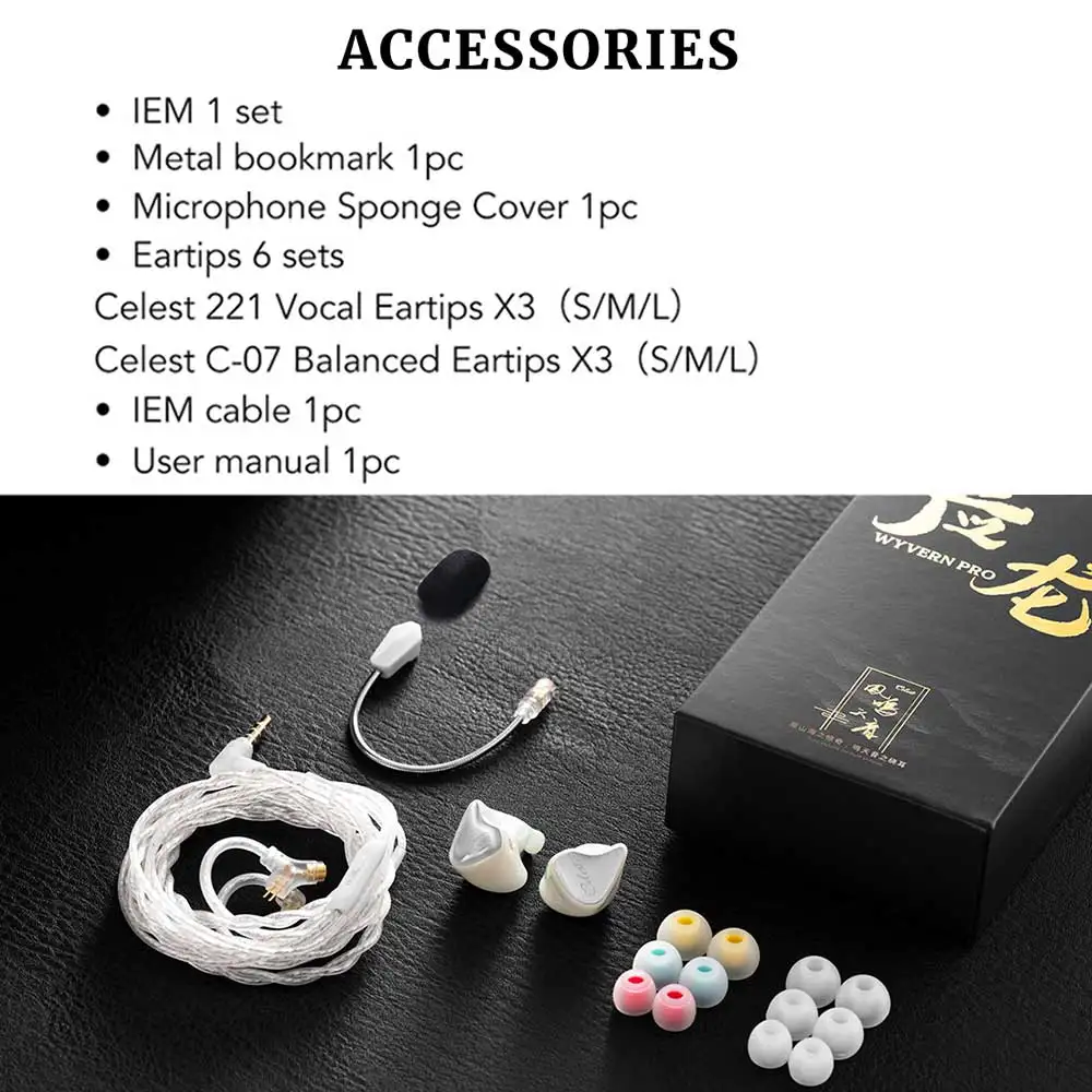 Kinera Celest Wyvern PRO Кабель для наушников со съемной штангой Микрофон IEM Аудиоприемник