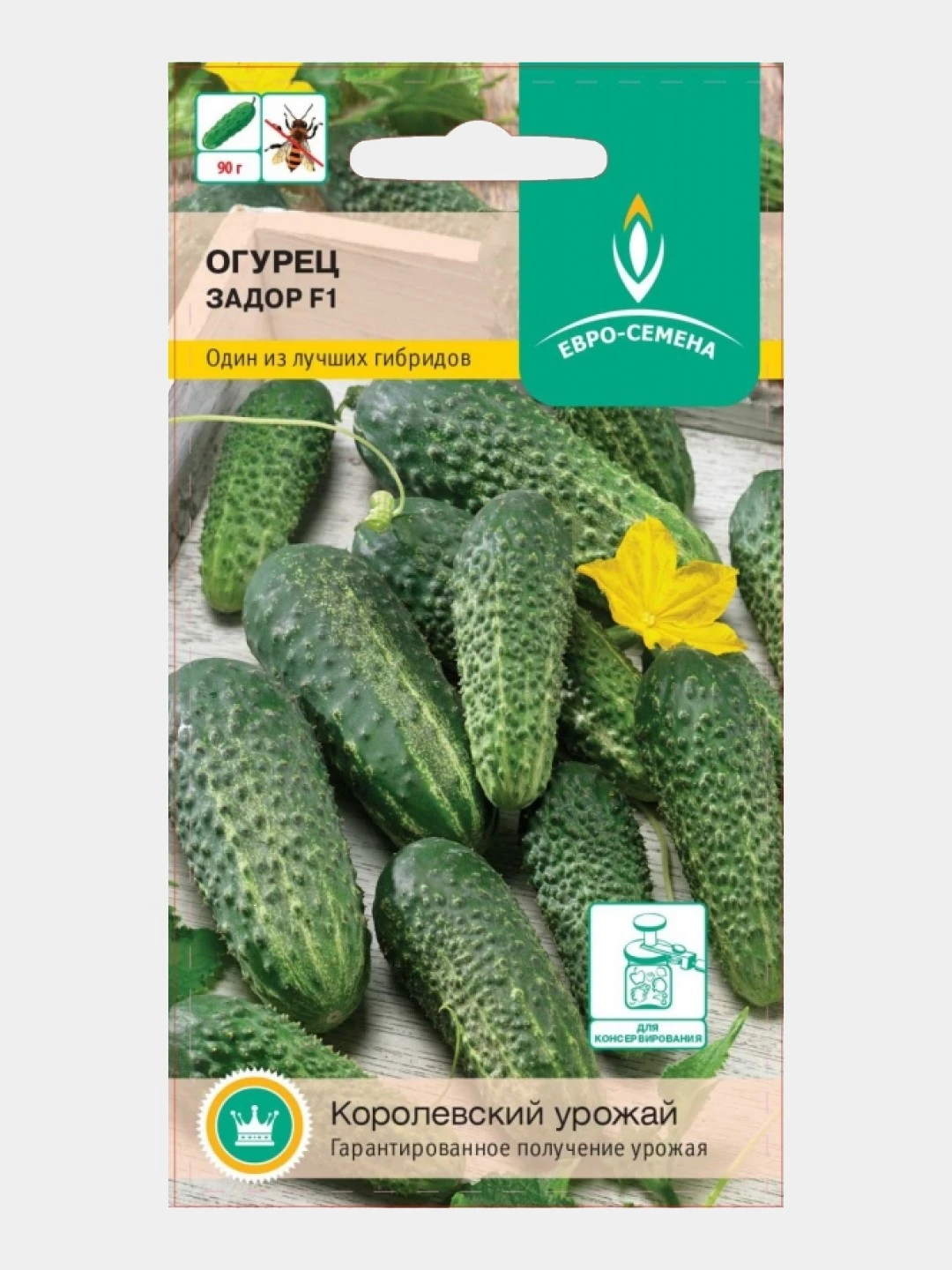 огурец марьина. огурец марьина. огурец марьина. сорт огурца марьина роща. сорт огурца марьина роща.