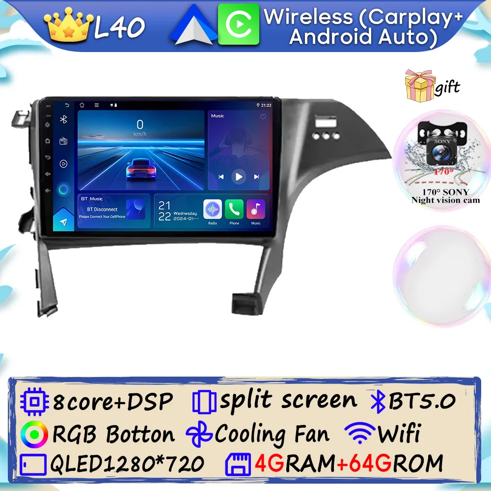 Android 15 для Toyota Prius 3 XW30 2009-2015 Автомобильный радиоприемник с правой стороны, экран, мультимедийный плеер, навигация, GPS 2din DVD 5G