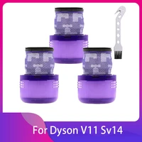 for dyson v11 sv14 cyclone animal absolute total vacuum washable hepa filter big unit for cordless cleaner replacement spare kit