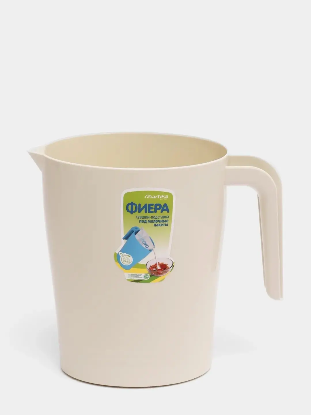Подставка для кувшина. Кувшин для пакетного молока белый berossi santi. Кувшин подставка. Подставка для кувшина. Кувшин-подставка для молочного пакета.