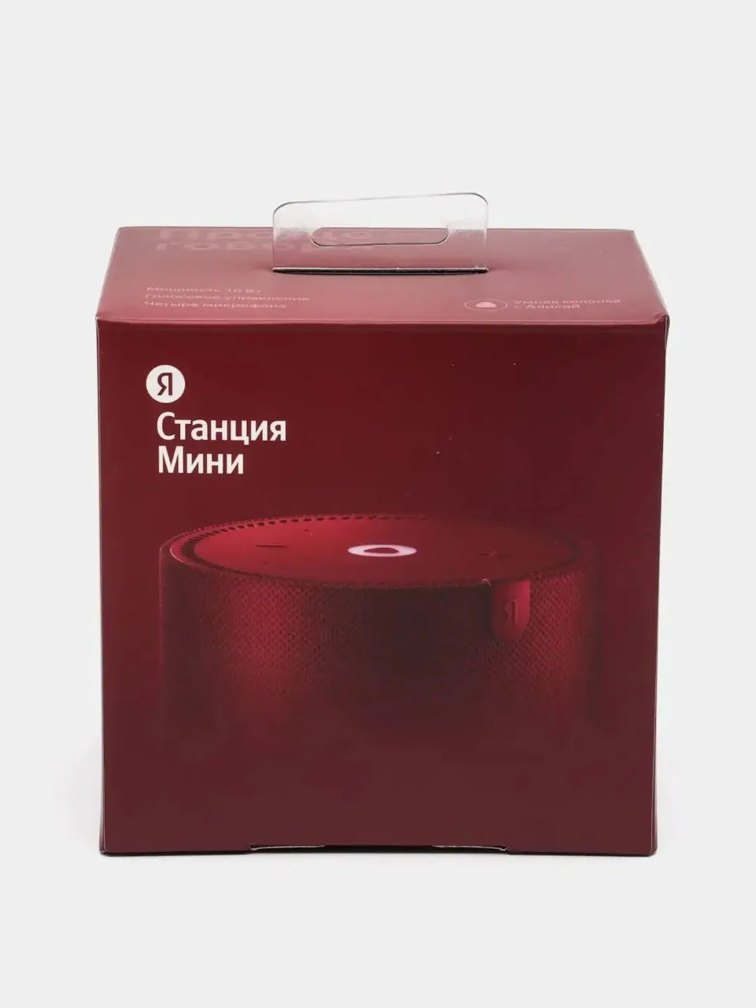 Купить Станцию Яндекс Мини Эльдорадо