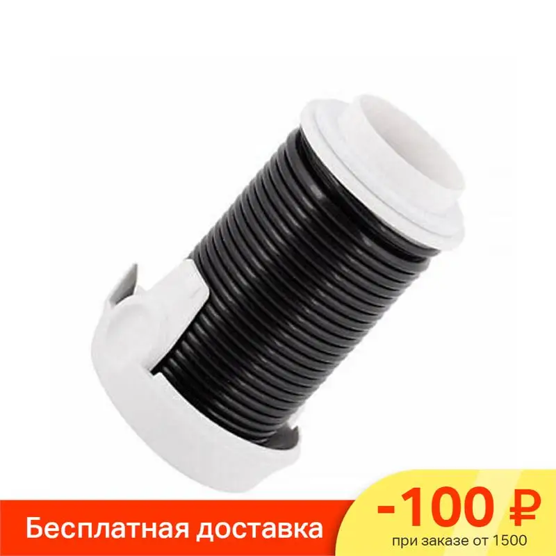 Купить Фильтр Для Пылесоса Тефаль Ty6975wo