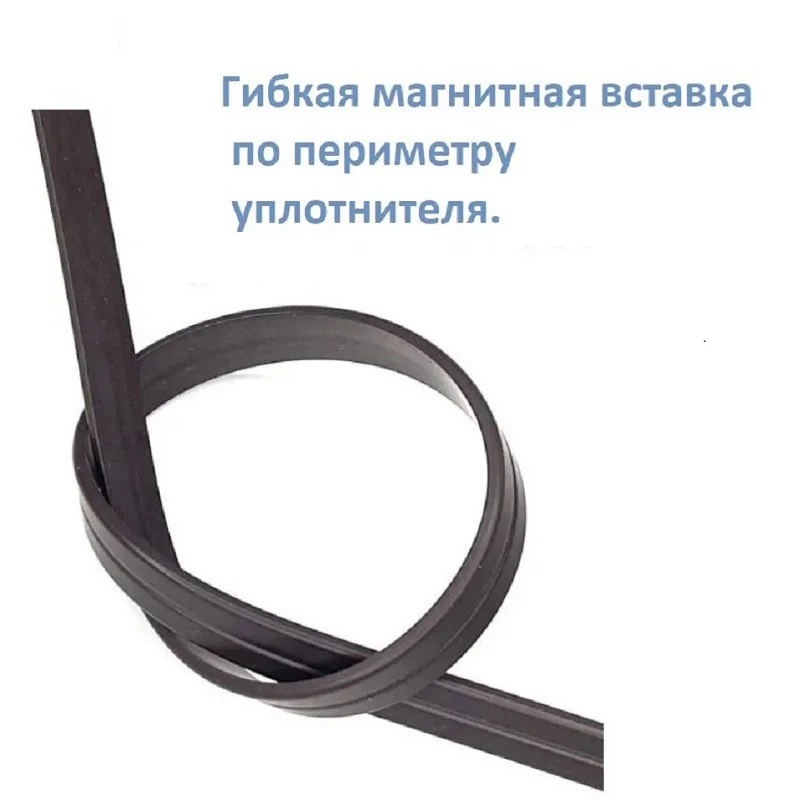 Уплотнитель двери для холодильника Stinol / Indesit Ariston 571*1133 мм (114*57 см) 854018 C00854018 С00854018 |