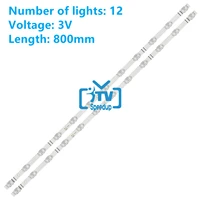 200 piece/100 kits LED backlight strip for Hisense 43h4000gm 43h4030f3 JL.D425C1330-003AS-M_V03 CRH-BX43X13030120202BREV1.2