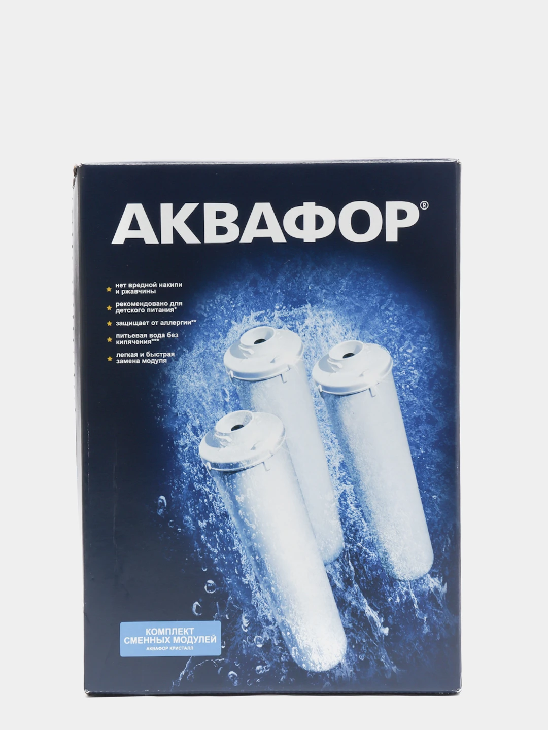 Модуль сменный фильтрующий аквафор кристалл к3. Фильтра на воду аквафор к1. аквафор комплект к1-03-02-07. фильтры аквафор к1 07 м.