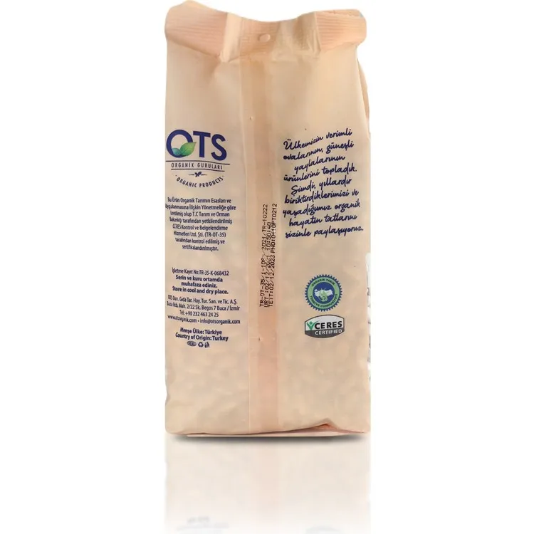 Рисунок 2 - OTS Organik Сушеная фасоль 750 г