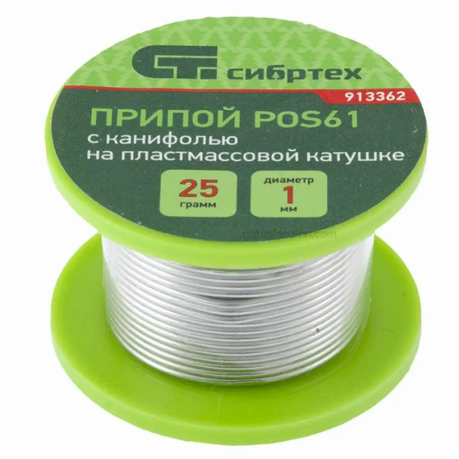 Сибртех 913362 solder with канифолью D 1mm 25g pos61 on plastic coil сибртех | Hand Tool Sets
