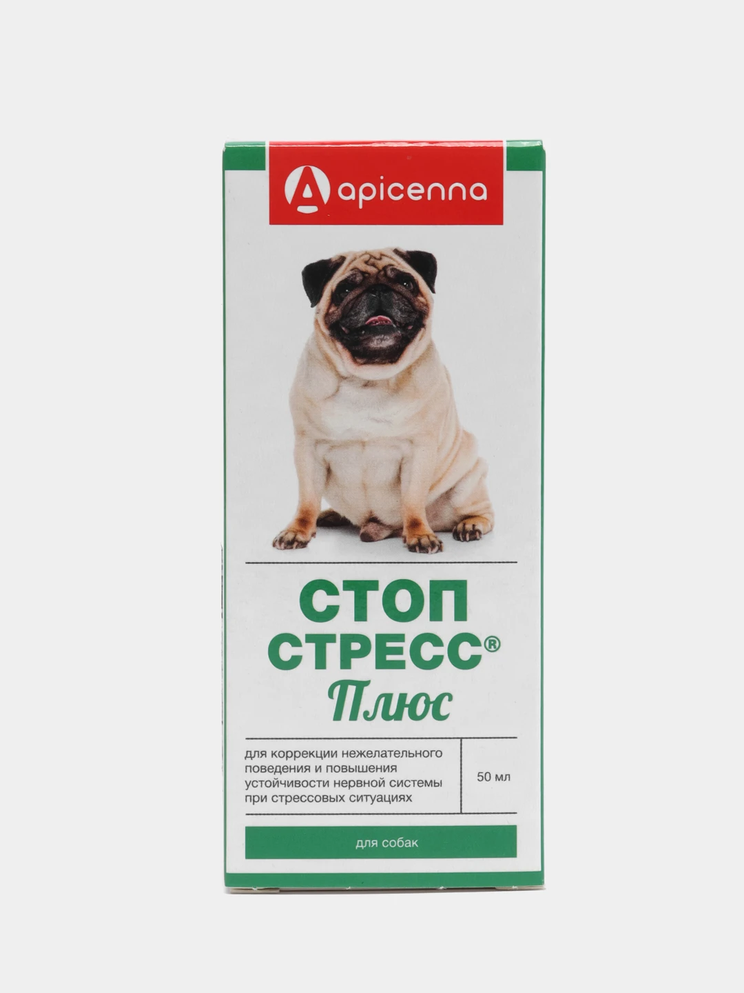Лактостоп Для Кошек Цена
