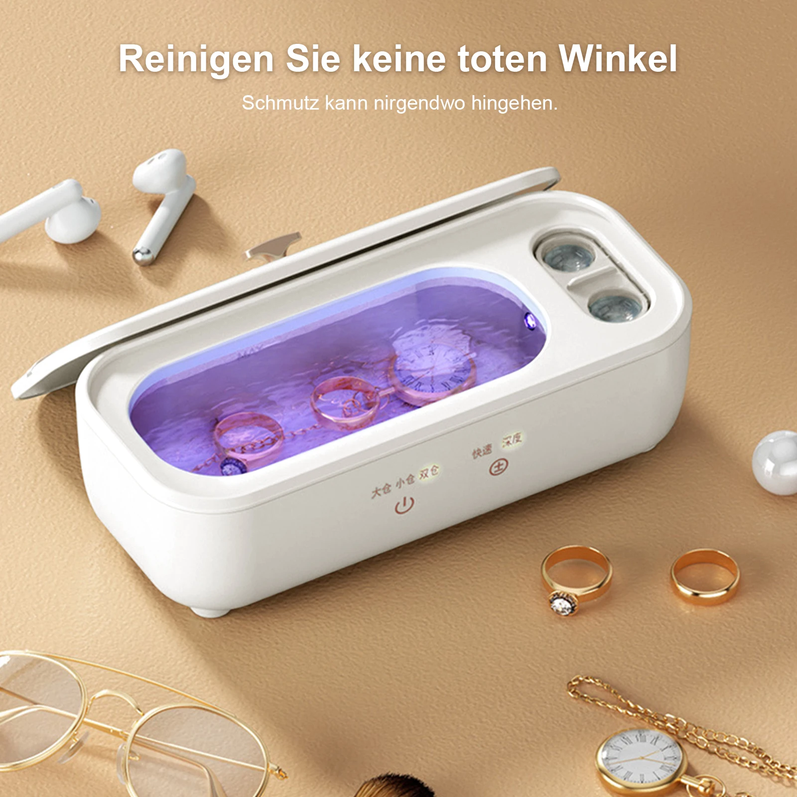 Ультразвуковой очиститель Philips для домашнего использования с двумя отделениями