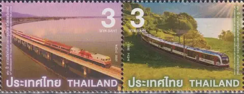 Почтовые марки Таиланд 2021г. 