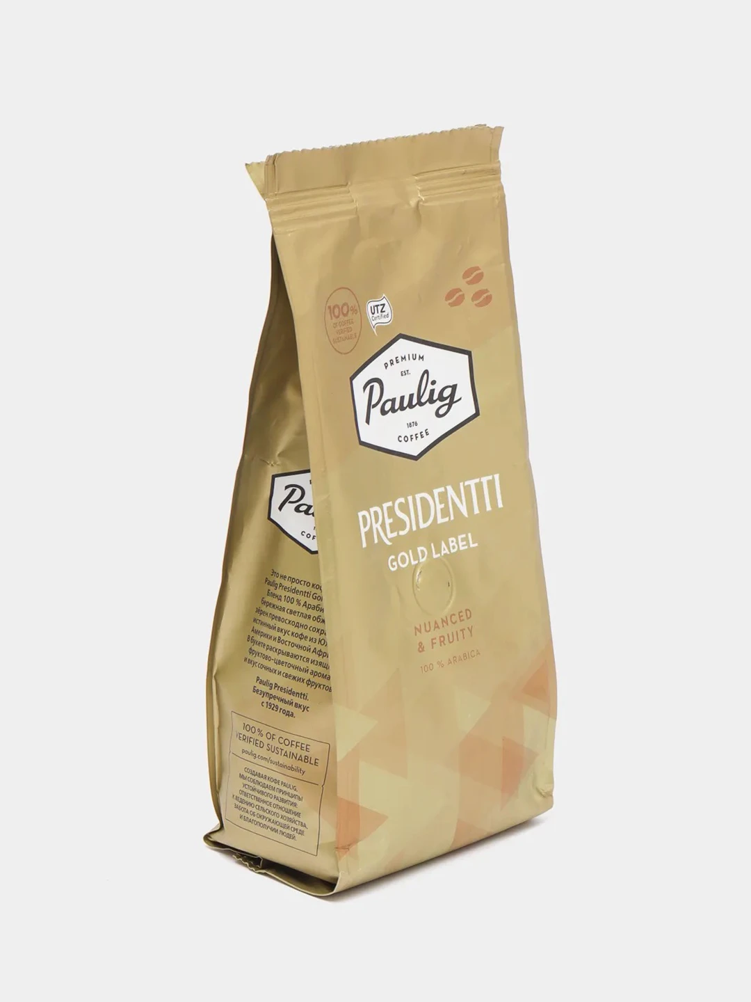 Купить Кофе Paulig Presidentti Gold