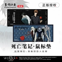 genuine authorized anime death note mouse pad gaming xl custom new hd large mousepad xxl mouse mat natural rubber soft carpet