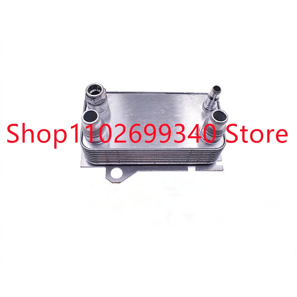 Фото A 0995001300   Корпус теплообменника масляного радиатора двигателя для MERCEDES BENZ C-CLASS W205 2015 RHD №4