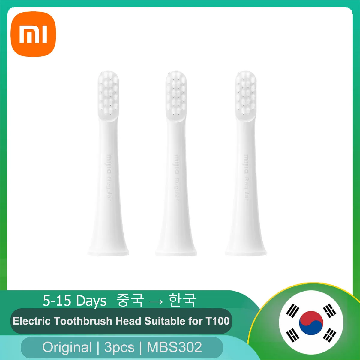 

Original Xiaomi Toothbrush Head for Mijia T100 Sonic Electric Toothbrush Replacement Heads General Type