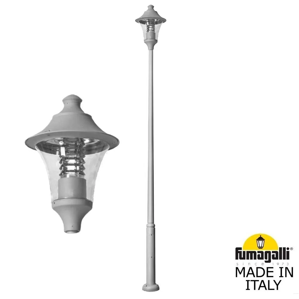 Парковый фонарь FUMAGALLI EKTOR 4000/REMO R50