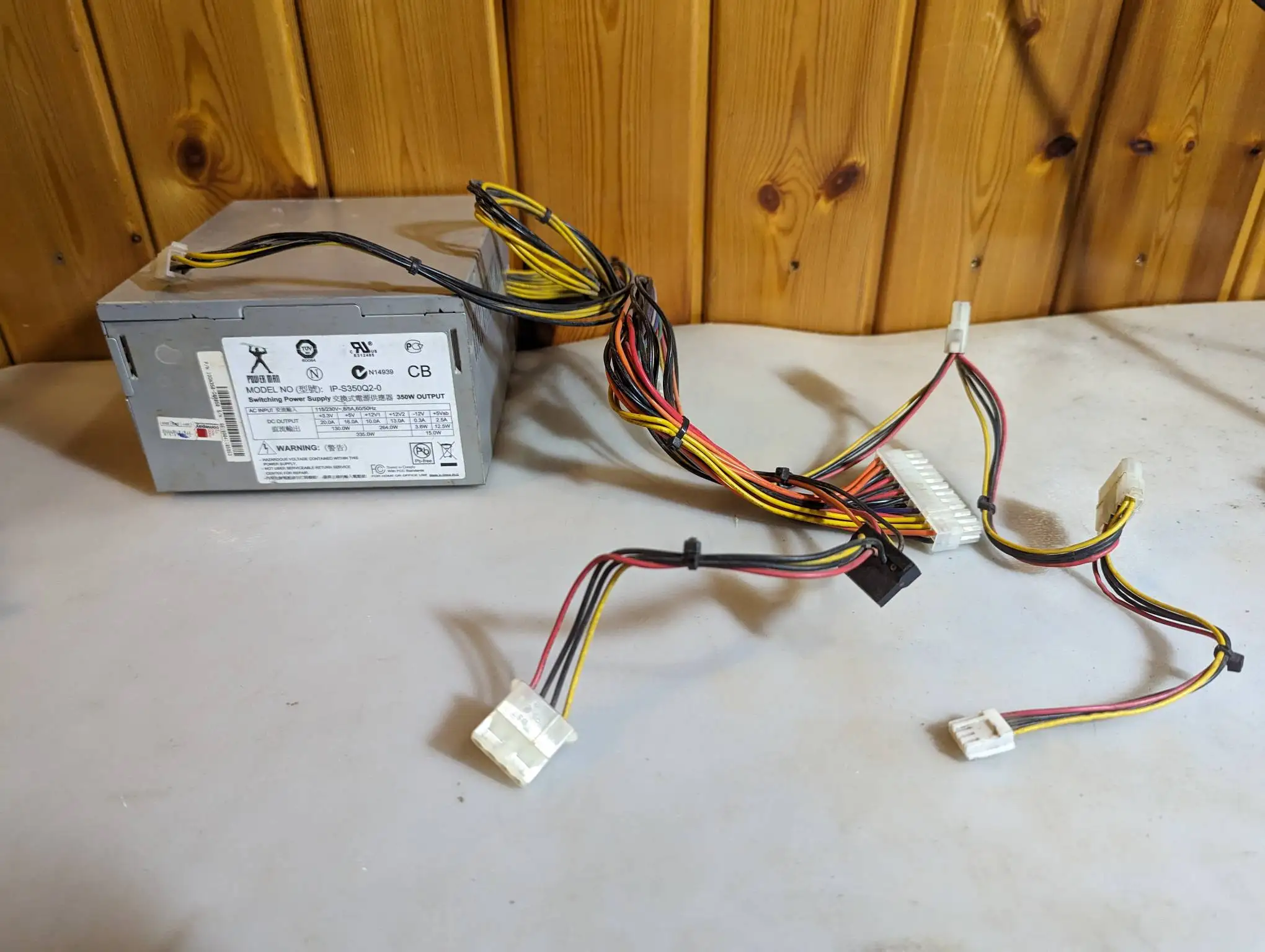 Блок питания Inwin POWER MAN IP-S350Q2-0 350 Вт - б.у. уценка