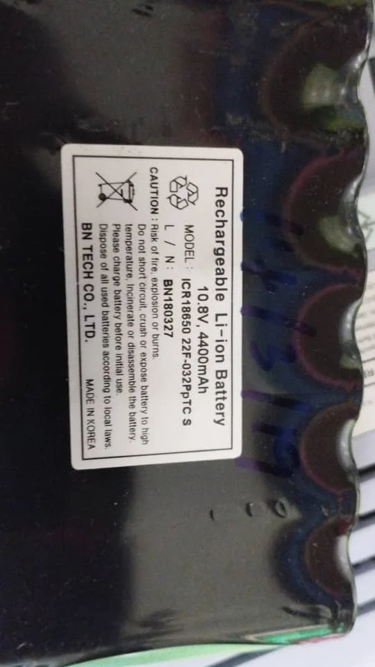 

battery for Bionet BM5 new,compatible