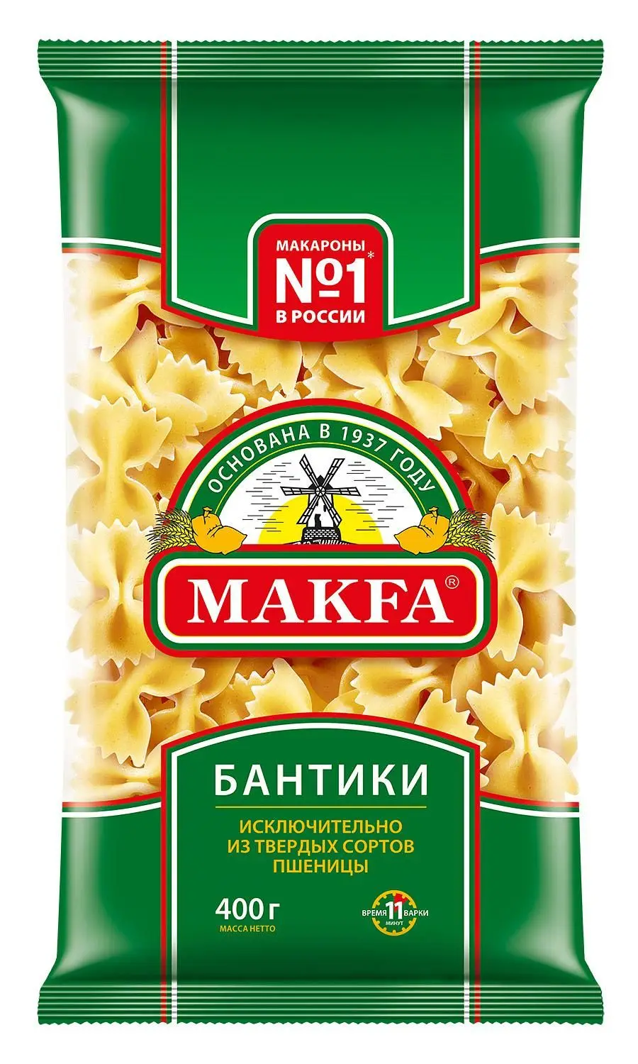 Рисунок 2 - Упаковка 20 пачек Бантики Макфа
