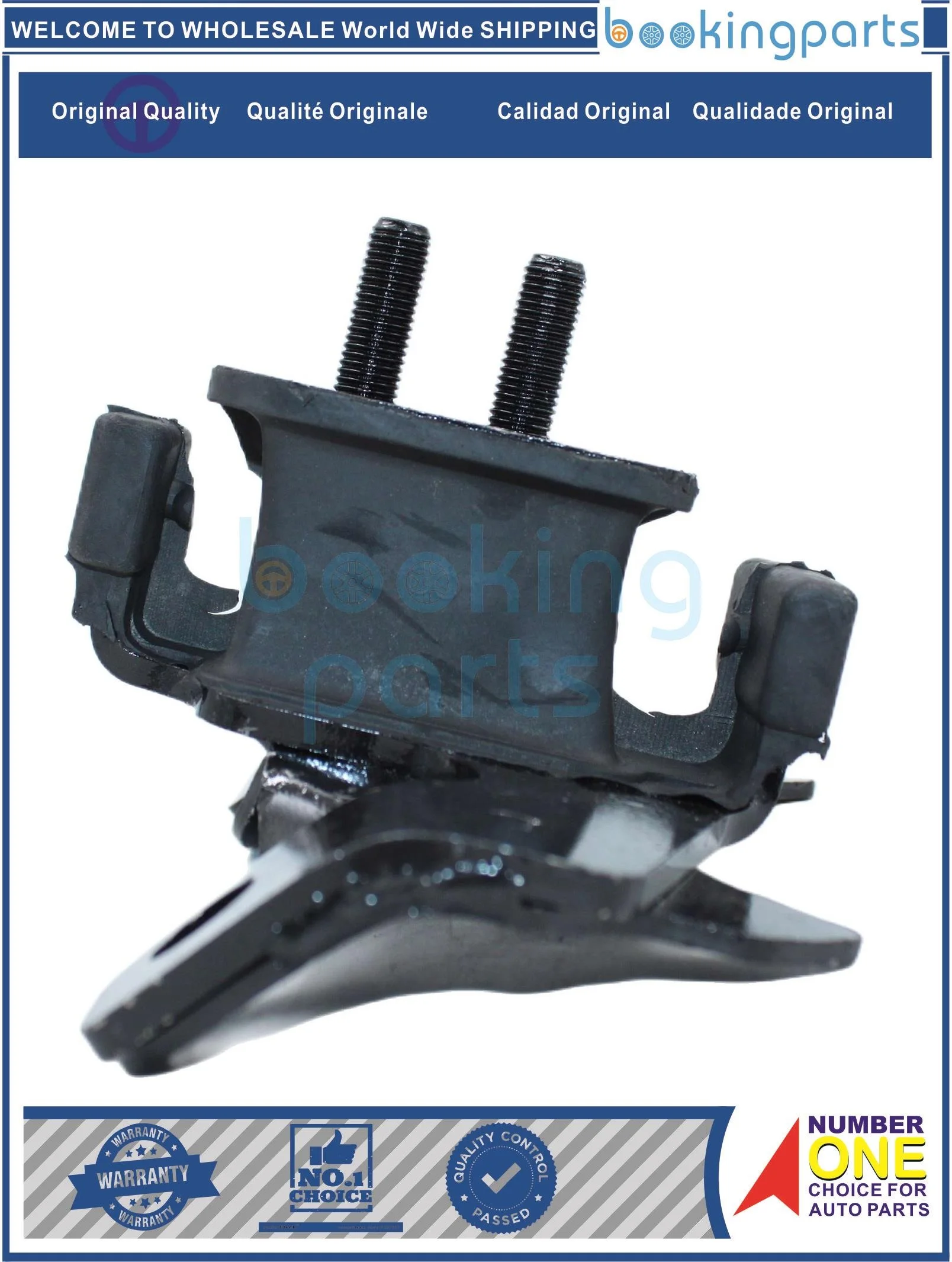 ENM68594 8-98075-376-2 8980753762 крепление двигателя для ISUZU 4JK1 4jjj1 D-MAX 2002-2017