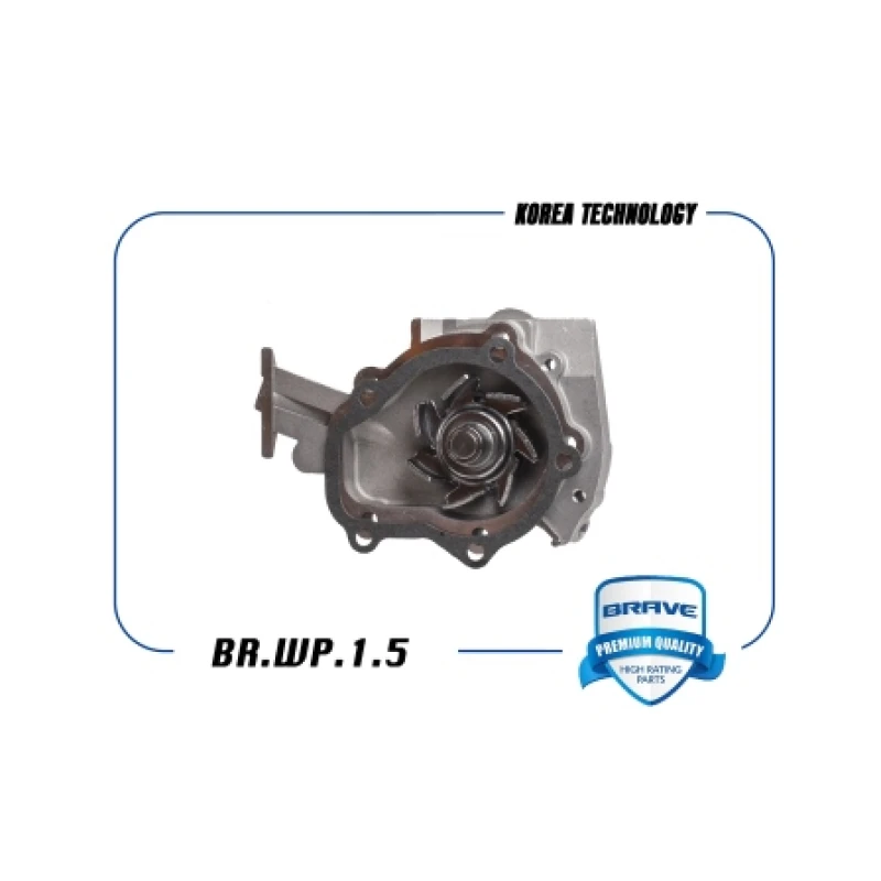 Насос водяной 96666219 BR.WP.1.5 с прокладкой Matiz Brave Помпы Запчасти