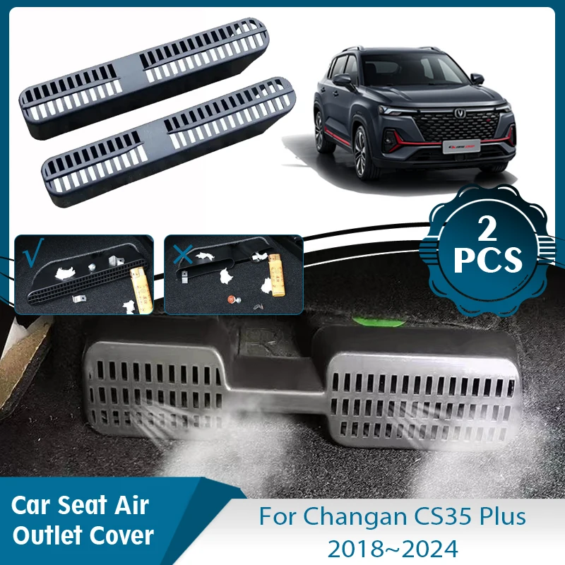 

Автомобильные Чехлы На вентиляционные отверстия для Changan CS35 Plus 2018 ~ 2024, наклейка на выпускное отверстие кондиционера заднего сиденья, наклейка против засорения, аксессуары