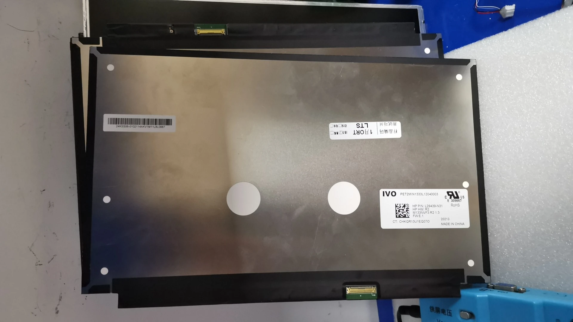 

L29439-N31 для HP ENVY X360 13 AR M133NVF3 R2 IVO M133NVF3-R2